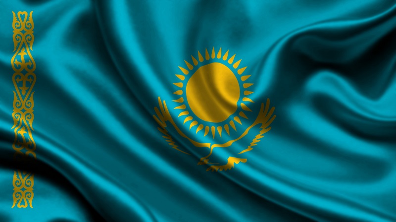 Фото День Первого Президента Республики Казахстан