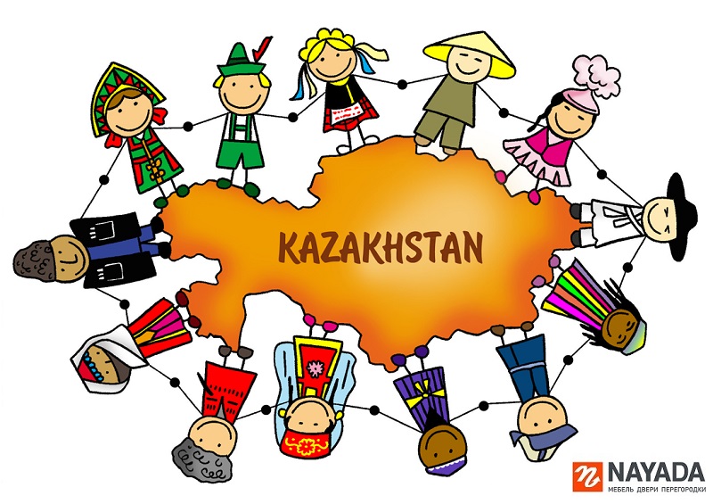 Фото NAYADA поздравляет с Днем Единства Народа Казахстана!