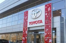 Открытие нового автоцентра «Toyota City»
