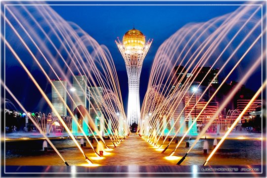 Фото День первого Президента Республики Казахстан