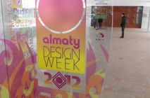 Международная неделя дизайна в Алматы 2012