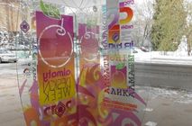 Международная неделя дизайна в Алматы 2012
