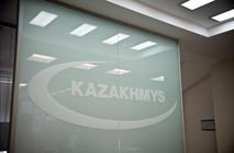 Офисные перегородки для компании «Kazakhmys Plc.»