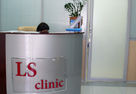 Перегородки в компании «LS clinic»