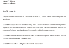23 октября 2008 года компания «NAYADA -Алматы» стала  членом Европейской Бизнес Ассоциации Казахстана (EUROBAK).
