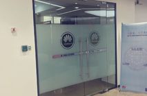 Офис будущего: стационарные перегородки и двери от компании NAYADA