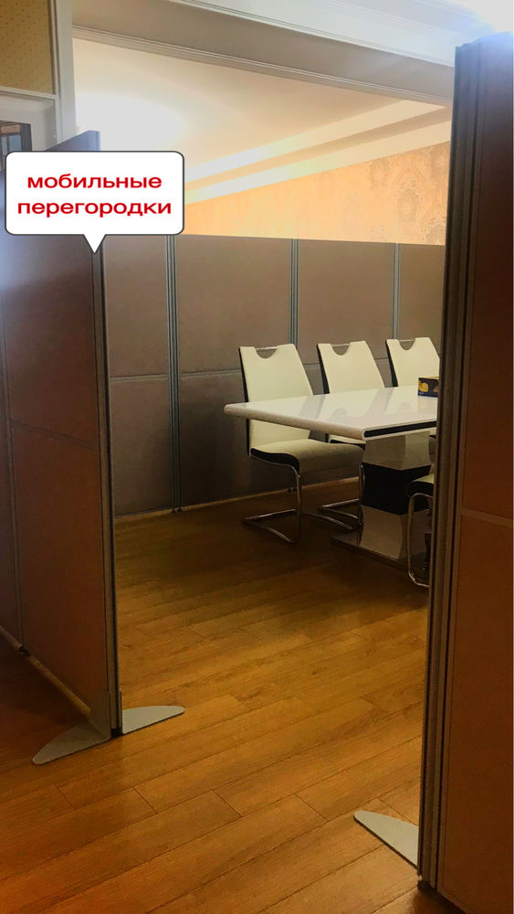 Фото Перегородки NAYADA Cristal для нового бизнес центра